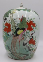 CHINESE FAMILLE ROSE ENAMEL DE
