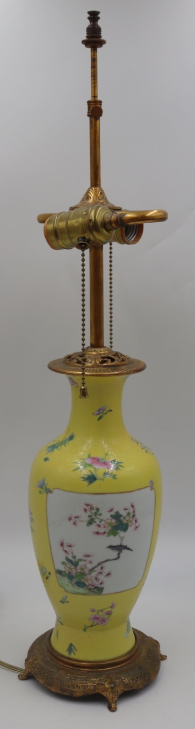 CHINESE FAMILLE ROSE ENAMEL