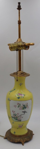 CHINESE FAMILLE ROSE ENAMEL DE