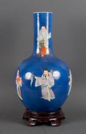 Chinese Famille Rose enamel on