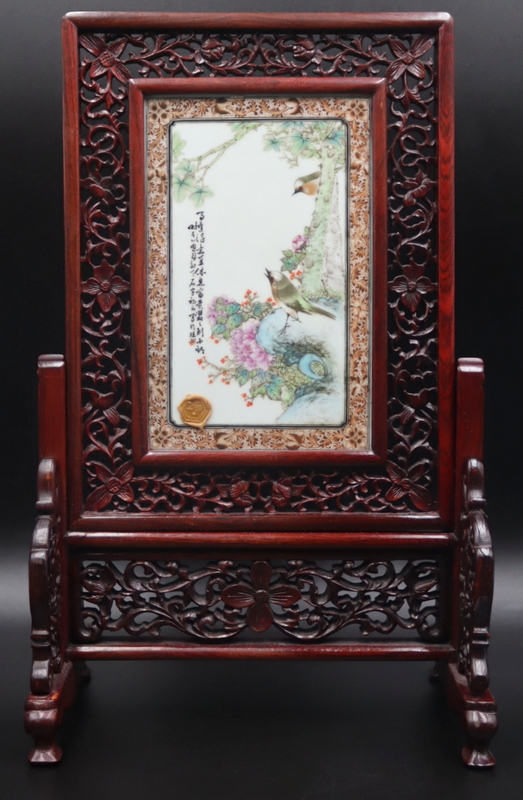 CHINESE FAMILLE ROSE ENAMEL
