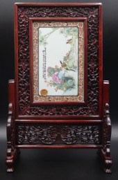 CHINESE FAMILLE ROSE ENAMEL PL