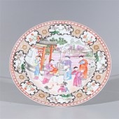 Chinese famille rose enameled