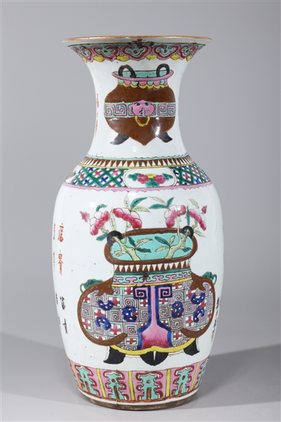 Chinese famille rose enameled