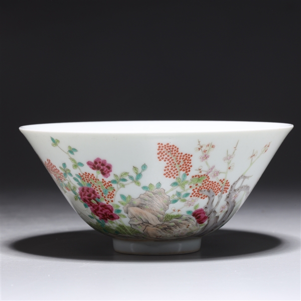 Chinese famille rose enameled