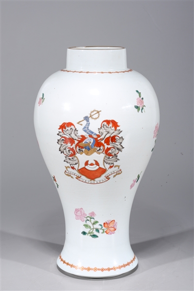 Chinese famille rose enameled