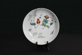 CHINESE FAMILLE ROSE ENAMELED