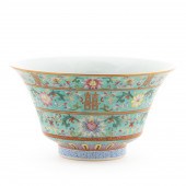 CHINESE FAMILLE ROSE ENAMELED