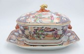 CHINESE FAMILLE ROSE EXPORT CO