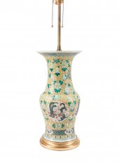 CHINESE FAMILLE ROSE FENGWEIZU