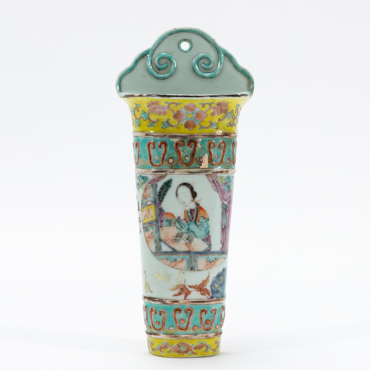 CHINESE FAMILLE ROSE FIGURAL