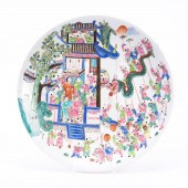 CHINESE FAMILLE ROSE FIGURAL P