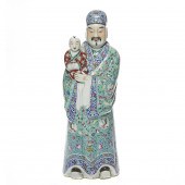 CHINESE FAMILLE ROSE FIGURE OF