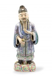 CHINESE FAMILLE ROSE FIGURE OF
