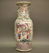 CHINESE FAMILLE ROSE FLOOR VAS