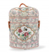 CHINESE FAMILLE ROSE FLORAL CO