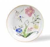 CHINESE FAMILLE ROSE FLORAL DI