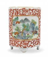 CHINESE FAMILLE ROSE FOOTED BR