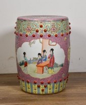 CHINESE FAMILLE ROSE GARDEN SE
