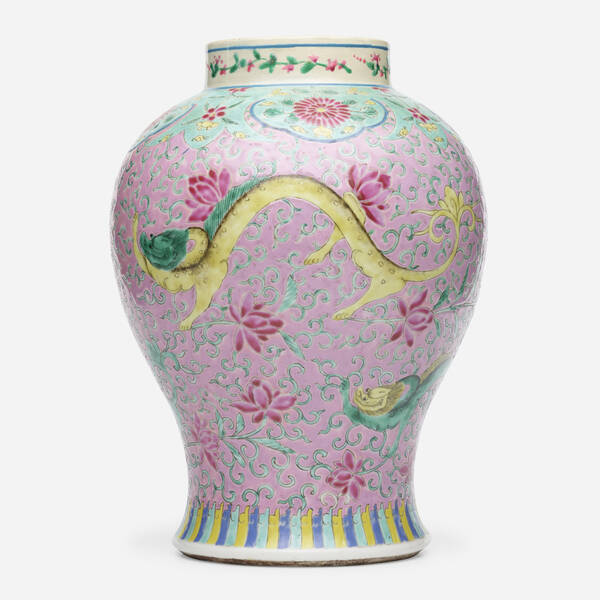 Chinese. Famille Rose ginger jar.