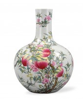 CHINESE FAMILLE ROSE GLOBULAR
