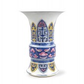 CHINESE FAMILLE ROSE GU VASE W