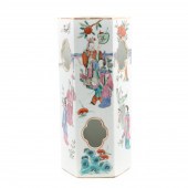 CHINESE FAMILLE ROSE HAT STAND