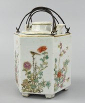 CHINESE FAMILLE ROSE HEXAGON W