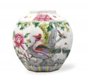 CHINESE FAMILLE ROSE HEXAGONAL