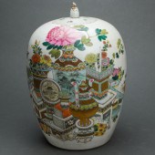CHINESE FAMILLE ROSE 'HUNDRED