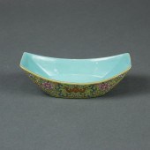 CHINESE FAMILLE ROSE INGOT FOR