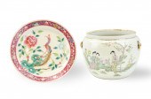 CHINESE FAMILLE ROSE JAR & PLA