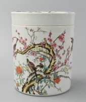 CHINESE FAMILLE ROSE JAR & COV