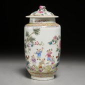 CHINESE FAMILLE ROSE JAR AND C