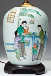 Chinese Famille Rose Jar Table