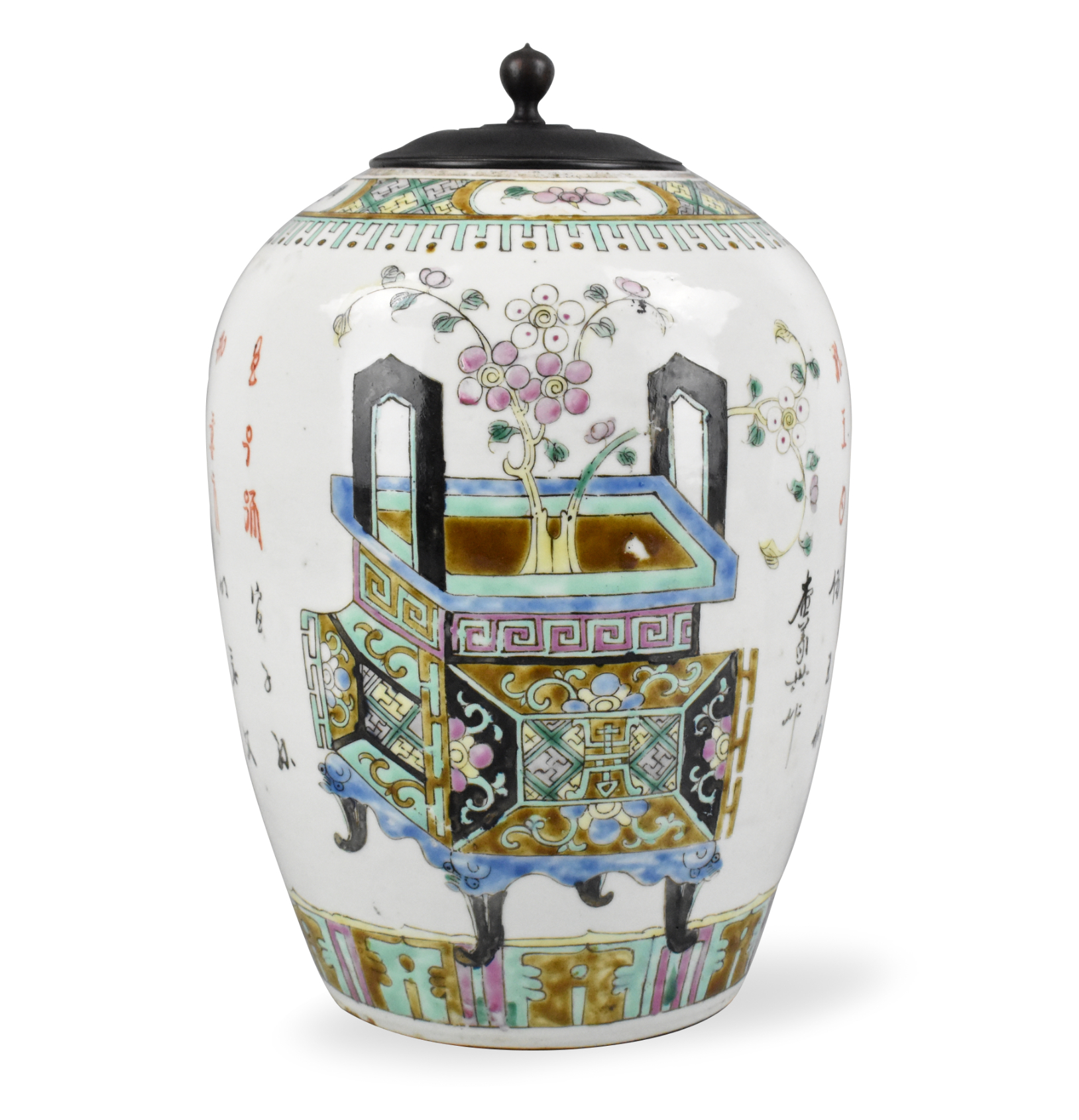 CHINESE FAMILLE ROSE JAR W/