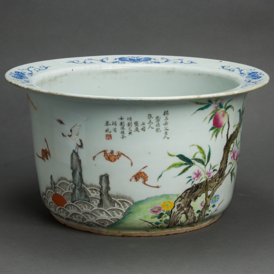 CHINESE FAMILLE ROSE JARDINERE