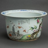 CHINESE FAMILLE ROSE JARDINERE