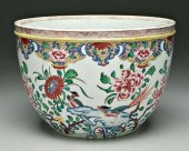 Chinese famille rose jardini&e