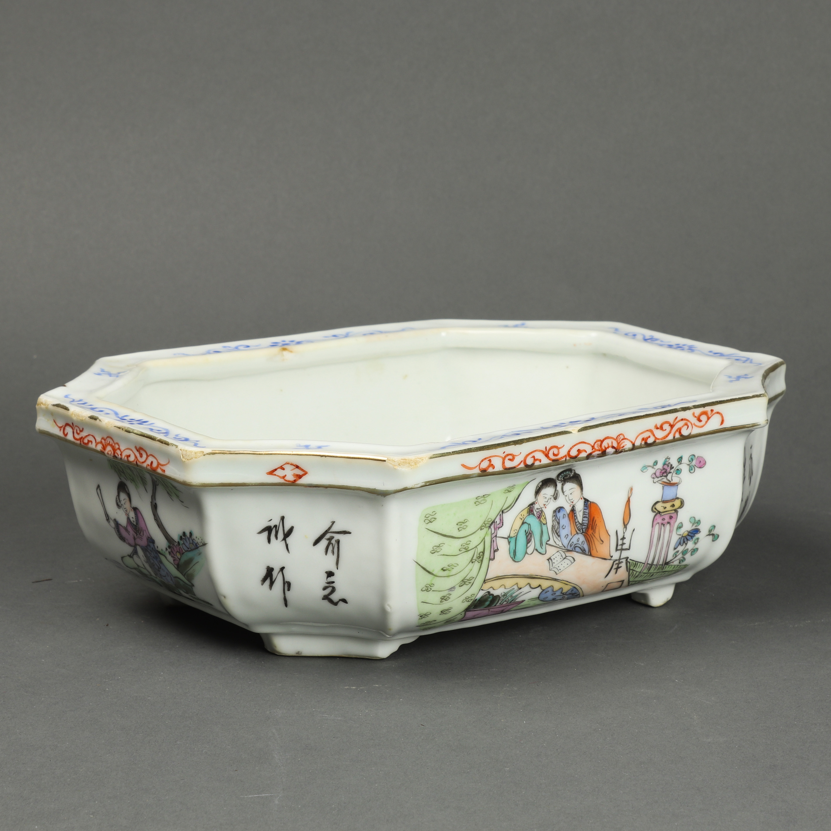 CHINESE FAMILLE ROSE JARDINIERE