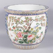 CHINESE FAMILLE ROSE JARDINIER