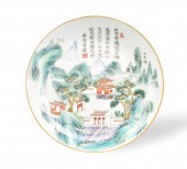 CHINESE FAMILLE ROSE "LANDSCAP