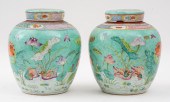 CHINESE FAMILLE ROSE LIDDED GI