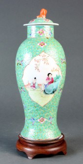 CHINESE FAMILLE ROSE LIDDED JA