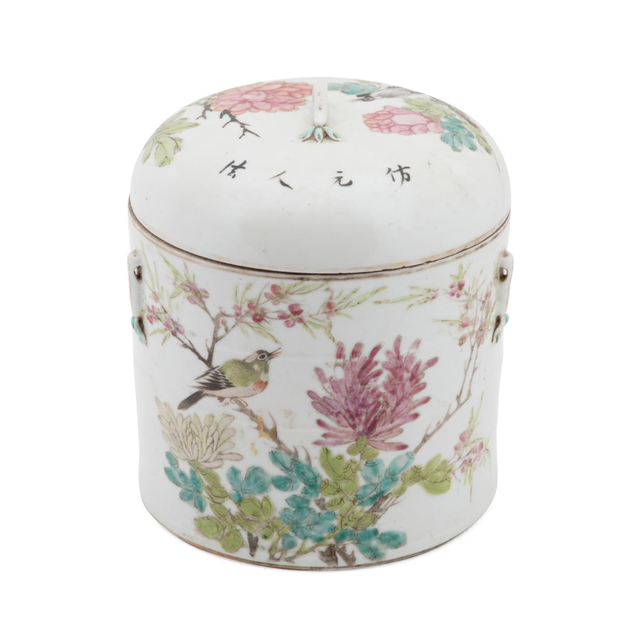 CHINESE FAMILLE ROSE LIDDED RICE