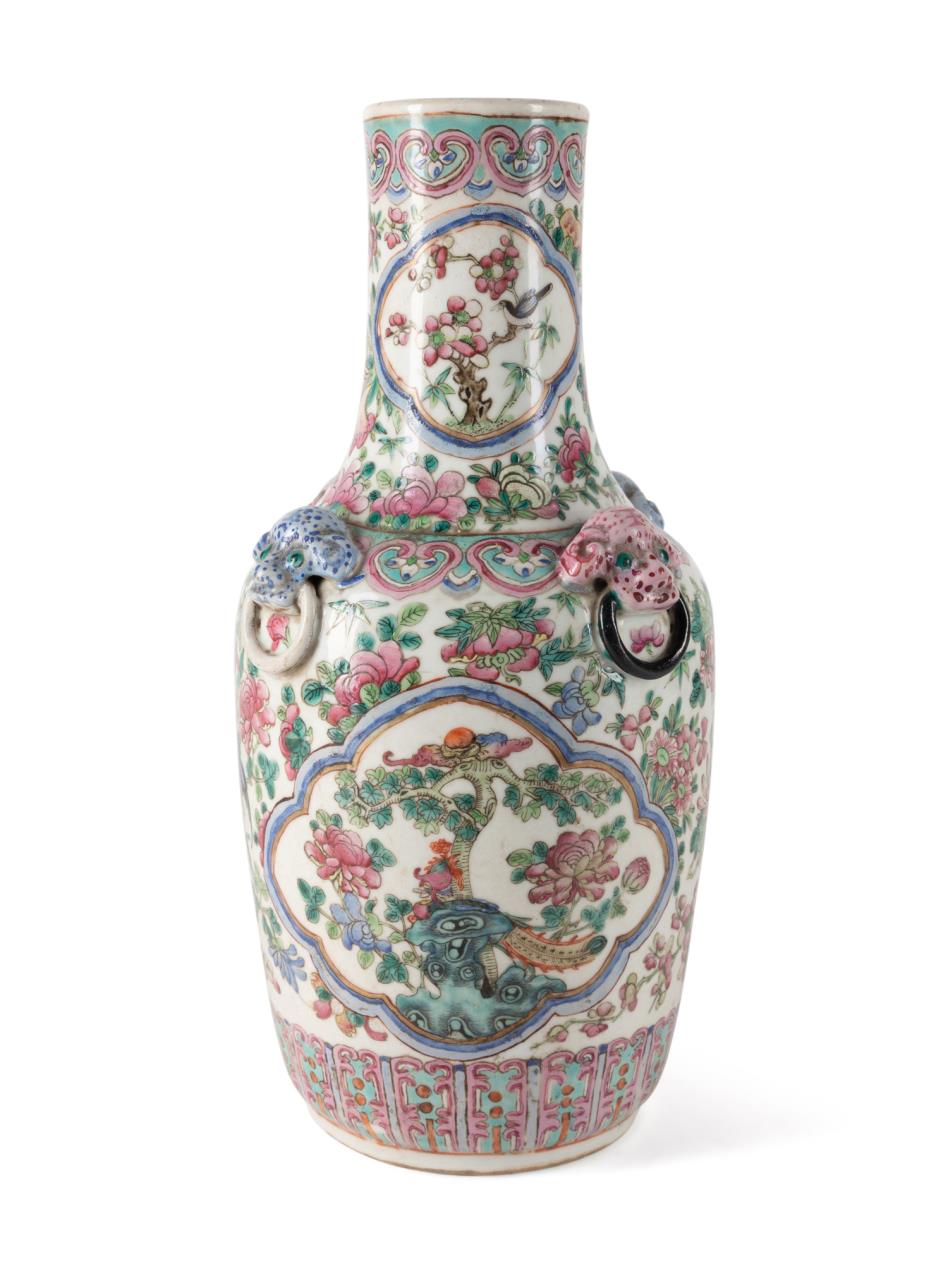 CHINESE FAMILLE ROSE LION HEAD