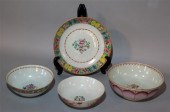 CHINESE FAMILLE ROSE LOTUS BOW
