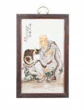CHINESE FAMILLE ROSE 'MAN OF C