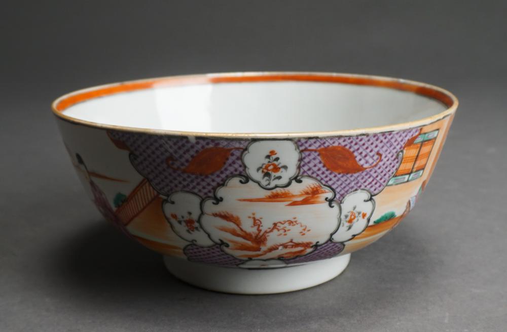 CHINESE FAMILLE ROSE MANDARIN
