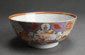 CHINESE FAMILLE ROSE MANDARIN